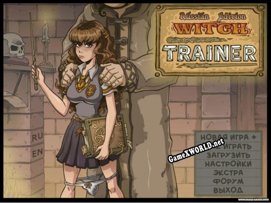 Witch Trainer (RUS/ENG/Пиратка)