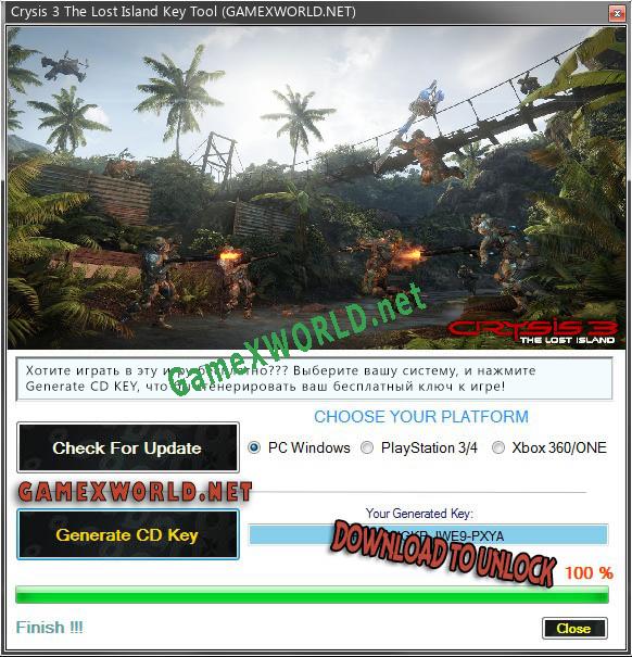 Ключ активации для Crysis 3 The Lost Island