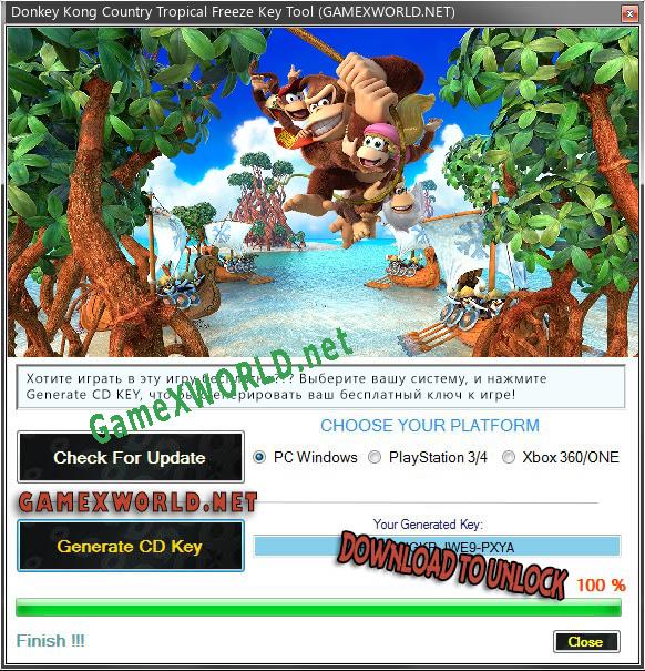 Donkey Kong Country Tropical Freeze ключ бесплатно