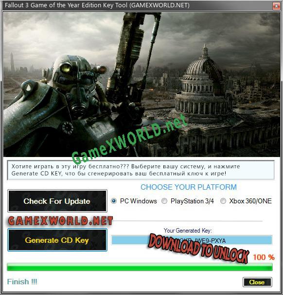 Бесплатный ключ для Fallout 3 Game of the Year Edition