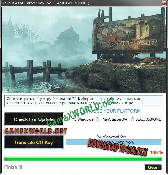 Fallout 4 Far Harbor ключ бесплатно