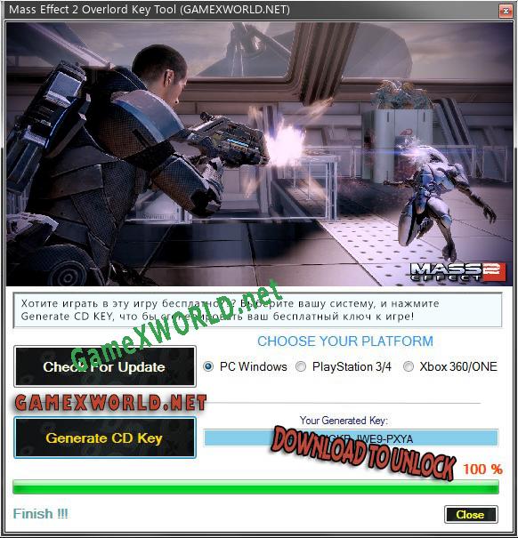 Mass Effect 2 Overlord ключ активации