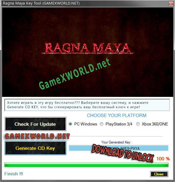 Генератор ключей (keygen)  Ragna Maya