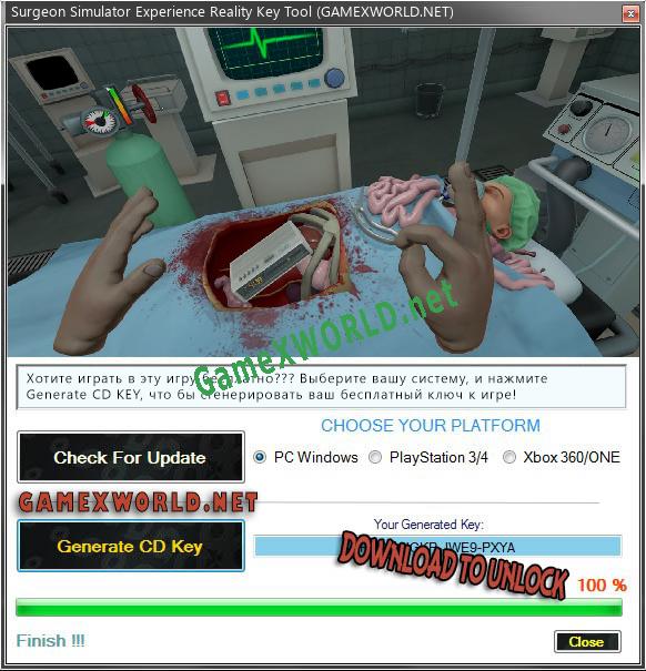 Ключ активации для Surgeon Simulator Experience Reality