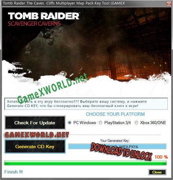 Tomb Raider The Caves  Cliffs Multiplayer Map Pack ключ активации