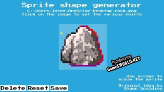 Русификатор для Sprite Shape Generator