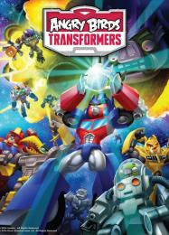 Angry Birds Transformers: Читы, Трейнер +9 [dR.oLLe]