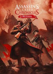 Assassins Creed Chronicles: Russia: Читы, Трейнер +14 [CheatHappens.com]