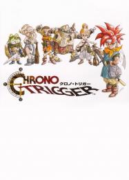 Chrono Trigger: Читы, Трейнер +13 [CheatHappens.com]