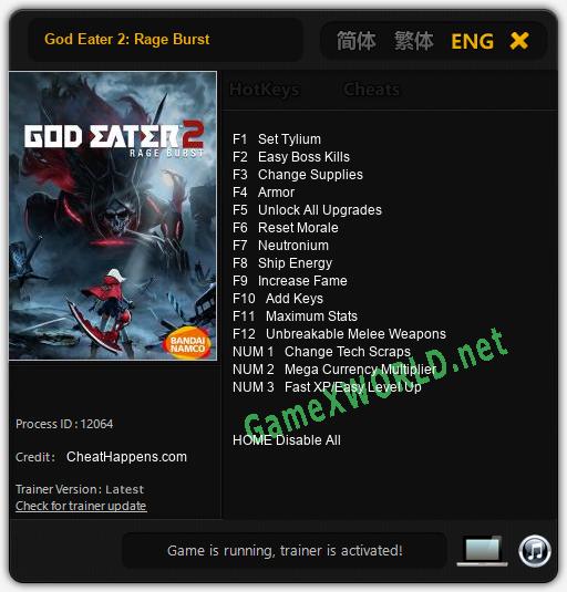 God Eater 2: Rage Burst: Читы, Трейнер +15 [CheatHappens.com]