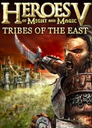Heroes of Might and Magic 5: Tribes of the East: Читы, Трейнер +8 [dR.oLLe]