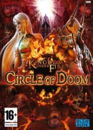 Kingdom Under Fire: Circle of Doom: Читы, Трейнер +12 [FLiNG]