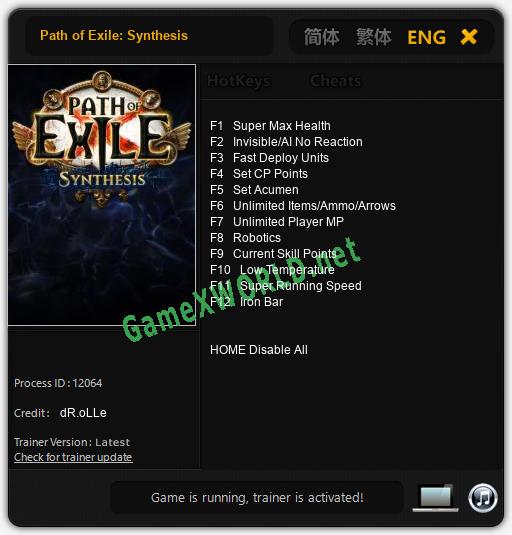 Path of Exile: Synthesis: Читы, Трейнер +12 [dR.oLLe]