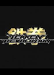 Tekken Revolution: Читы, Трейнер +12 [CheatHappens.com]
