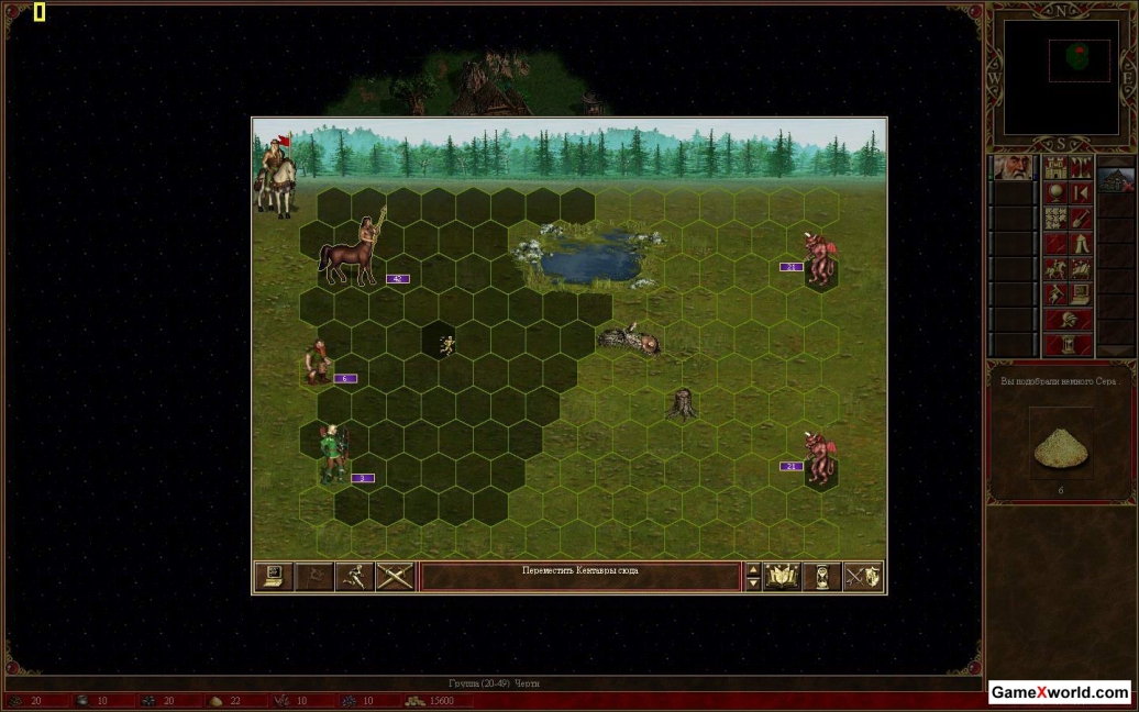 Heroes of might and magic iii - wog classic edition hd (2011) pc. Скриншот №5