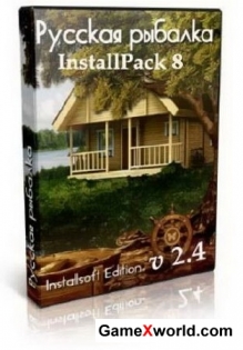 Русская рыбалка installsoft edition 2.4 (2010/Rus/Repack)