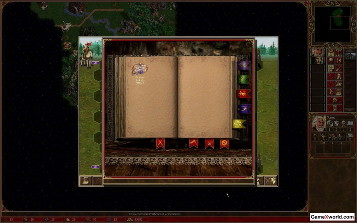 Heroes of might and magic iii - wog classic edition hd (2011) pc. Скриншот №3