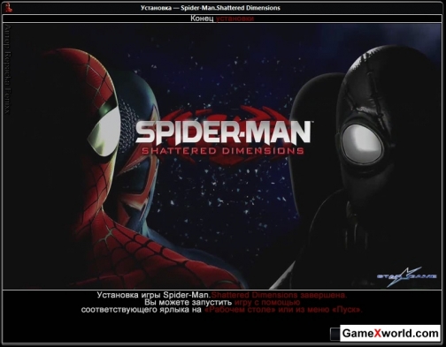 Spider-man: shattered dimensions (2010) pc | repack. Скриншот №1