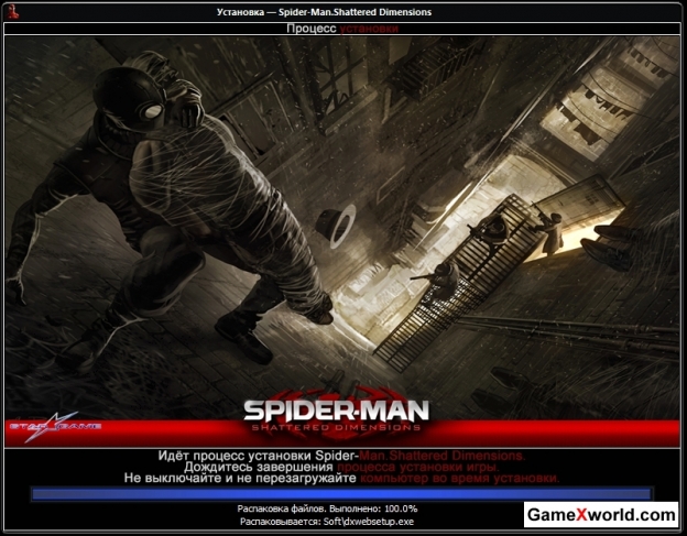 Spider-man: shattered dimensions (2010) pc | repack. Скриншот №3