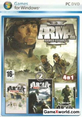 Сборник игр аrma 4в 1 (2009/Rus/Eng)