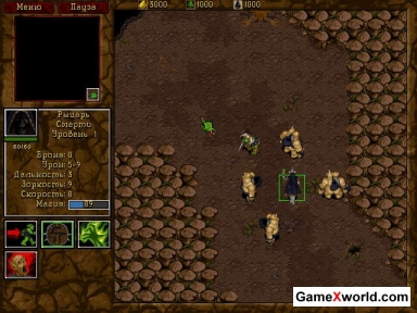 Warcraft 2 battle.Net edition (1999) pc | repack. Скриншот №1