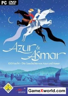 Azur and asmar (2007/Multi5)