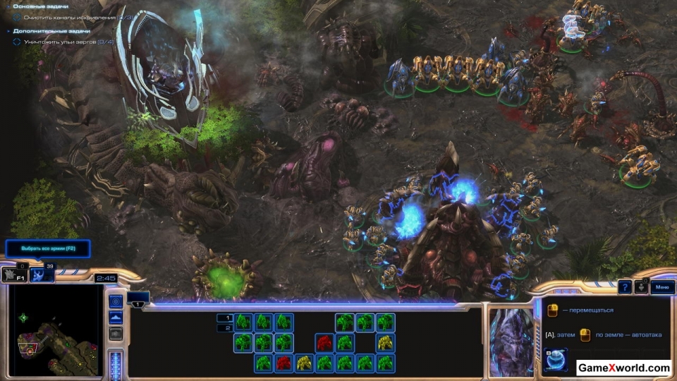 Starcraft 2: legacy of the void (2015) pc | repack. Скриншот №5