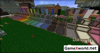 Текстуры Dokucraft: Dwarven для Minecraft 1.8 [32x]. Скриншот №9