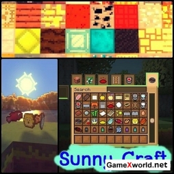 Текстуры SunnyCraft для Minecraft 1.8.1 [16x]. Скриншот №11