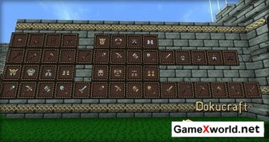 Текстуры Dokucraft: Dwarven для Minecraft 1.8 [32x]. Скриншот №14