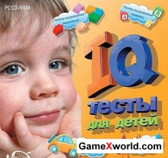 IQ тесты для детей