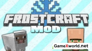 FrostCraft (Frozen) Mod для Minecraft 1.7.2 мод 