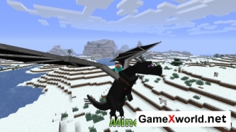 Скачать мод Dragon Mounts для Minecraft 1.8/1.7.10/1.7.2 . Скриншот №3