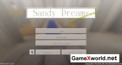 Sandy Dreams текстур пак для Minecraft 1.5.1/1.5. Скриншот №1
