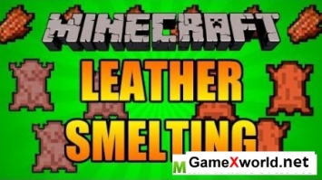 Yet Another Leather Smelting Mod 1.7.2 