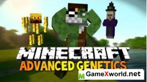 Скачать Advanced Genetics для Minecraft 1.7.2 