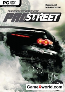 Need for Speed: ProStreet LAN EDITION 1.1