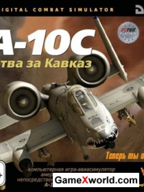 DCS: A-10C Битва за Кавказ / DCS: A-10C Warthog 1.1.1.1 (2011) PC