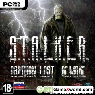 S.T.A.L.K.E.R.: Oblivion Lost Remake (2013/RUS/RePack by R.G.Repackers)