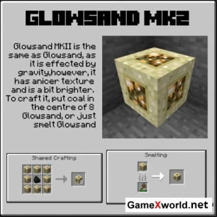 Скачать мод GlowBlocksMod для Майнкрафт 1.4.5. Скриншот №3
