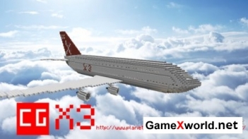 CGx3 Plane для Minecraft
