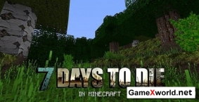 Текстуры 7 Days To Die для Minecraft 1.8.1 [64x]. Скриншот №2