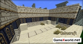 Текстуры Dokucraft: Dwarven для Minecraft 1.8 [32x]. Скриншот №5