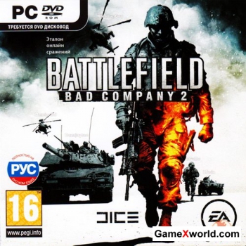 Battlefield: Bad Company 2: Расширенное издание (2010/RUS/RePack)