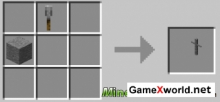 Мод Gravestone для Minecraft 1.7.2 . Скриншот №17