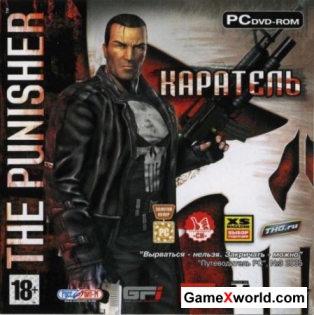 Каратель / The Punisher (2005/Rus/PC) Repack by R.G.Creative