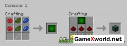 Мод Star Wars Mod для Minecraft 1.7.2 . Скриншот №3