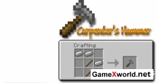 Carpenter’s Blocks  для Minecraft 1.5.2. Скриншот №3