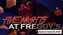 Карта Five Nights at Freddys для Майнкрафт