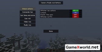 Мод Camera Studio для Minecraft 1.7.2. Скриншот №1